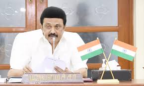 மு.க. ஸ்டாலின் நீட் தேர்வு